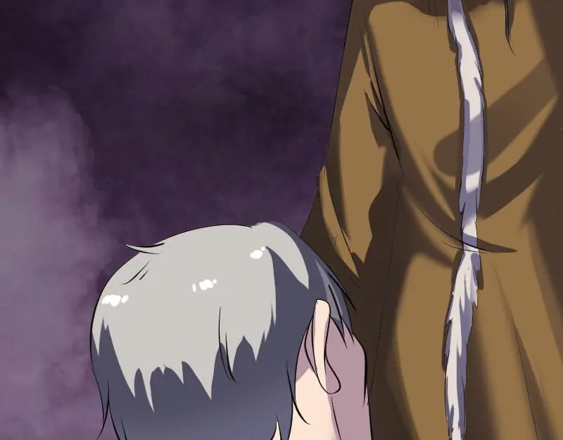 《易人奇录》第277话 黄泉路 第71页