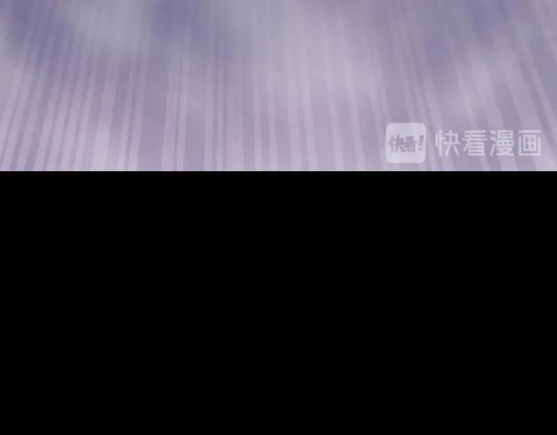 《易人奇录》第277话 黄泉路 第45页