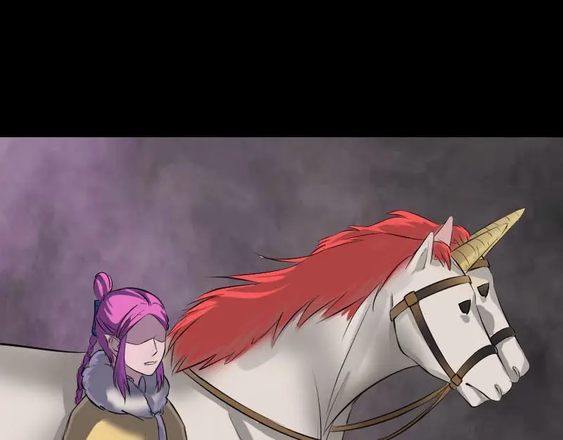 《易人奇录》第278话 阴界邢宅 第42页