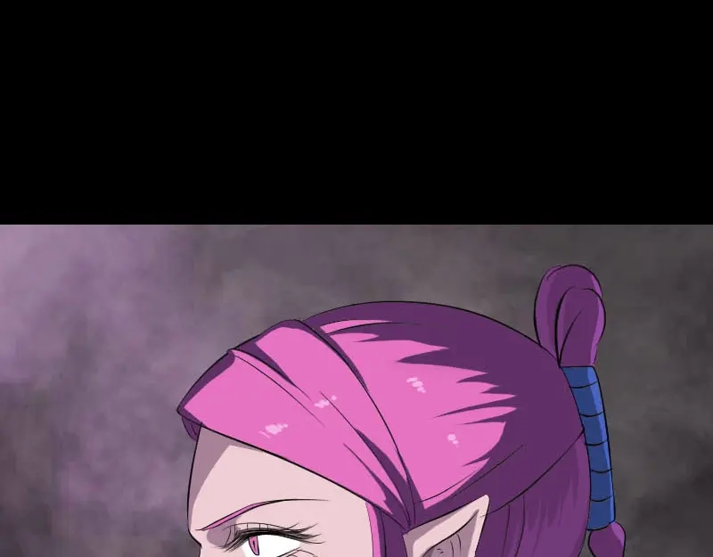 《易人奇录》第278话 阴界邢宅 第47页
