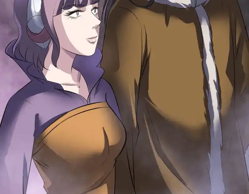《易人奇录》第278话 阴界邢宅 第59页