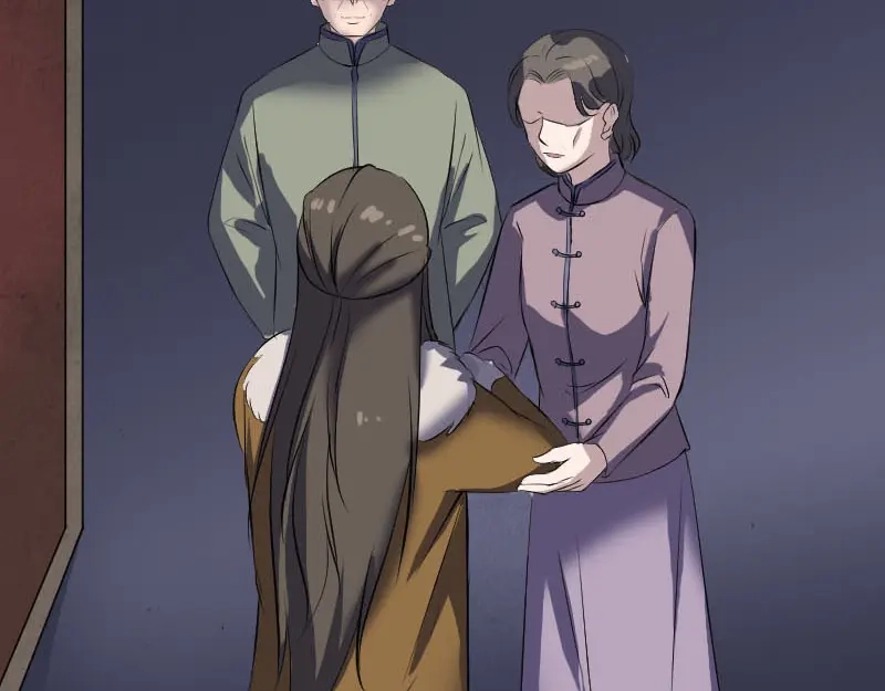 《易人奇录》第278话 阴界邢宅 第75页