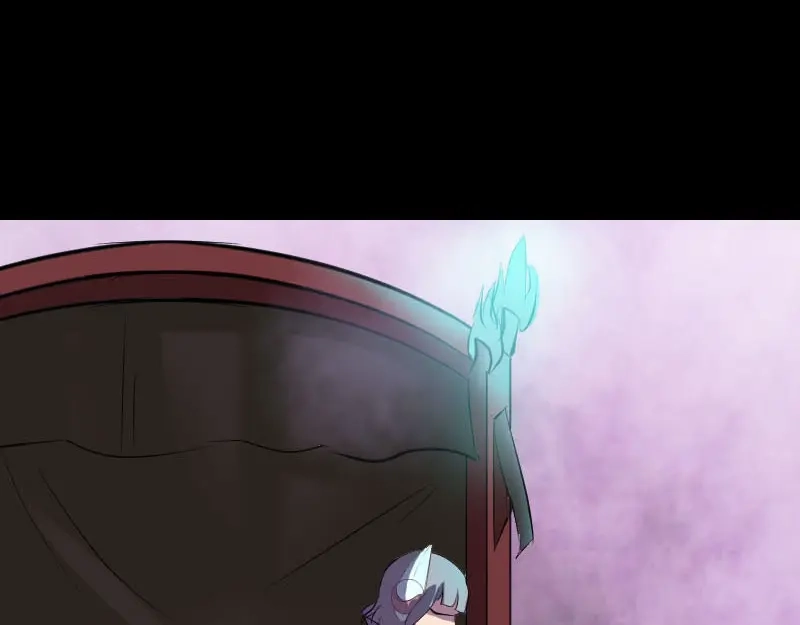 《易人奇录》第278话 阴界邢宅 第55页