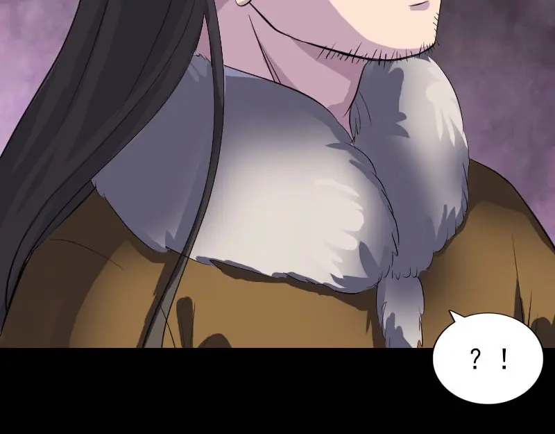 《易人奇录》第278话 阴界邢宅 第62页