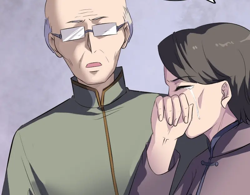 《易人奇录》第278话 阴界邢宅 第78页