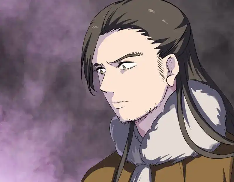 《易人奇录》第278话 阴界邢宅 第37页