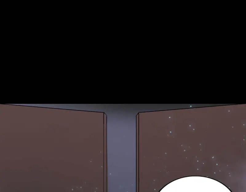 《易人奇录》第278话 阴界邢宅 第15页