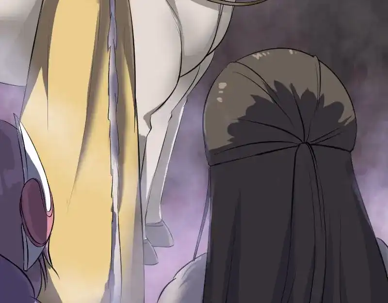 《易人奇录》第278话 阴界邢宅 第43页