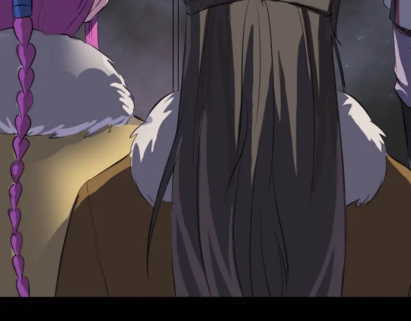 《易人奇录》第278话 阴界邢宅 第17页