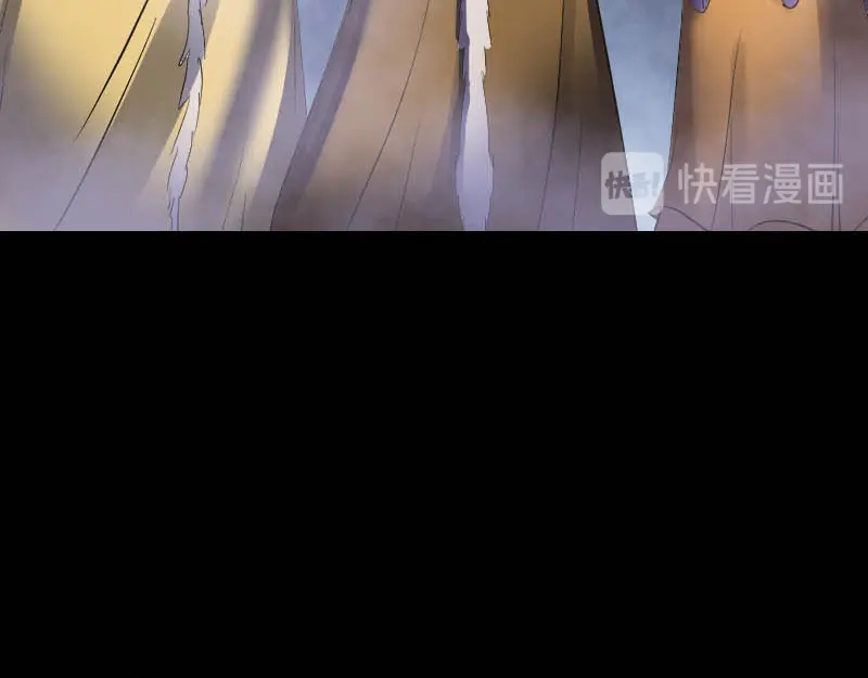 《易人奇录》第278话 阴界邢宅 第22页