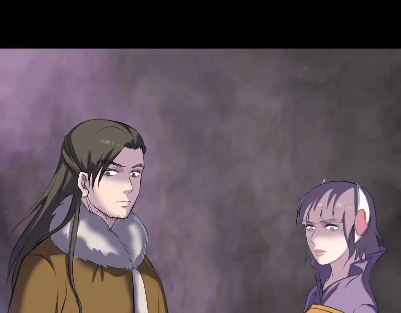 《易人奇录》第278话 阴界邢宅 第39页