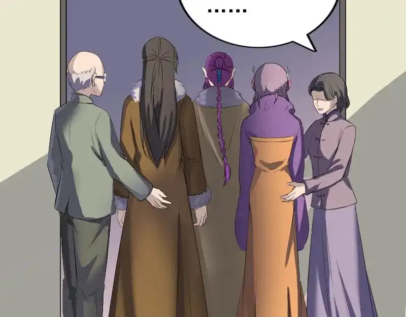 《易人奇录》第278话 阴界邢宅 第91页
