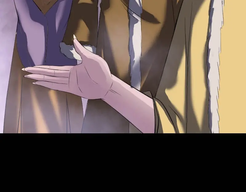 《易人奇录》第278话 阴界邢宅 第12页