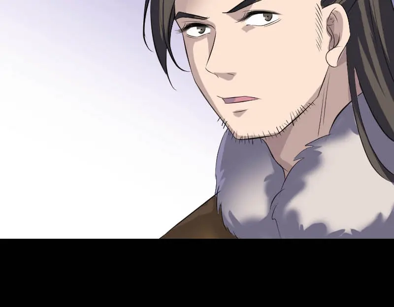 《易人奇录》第278话 阴界邢宅 第89页