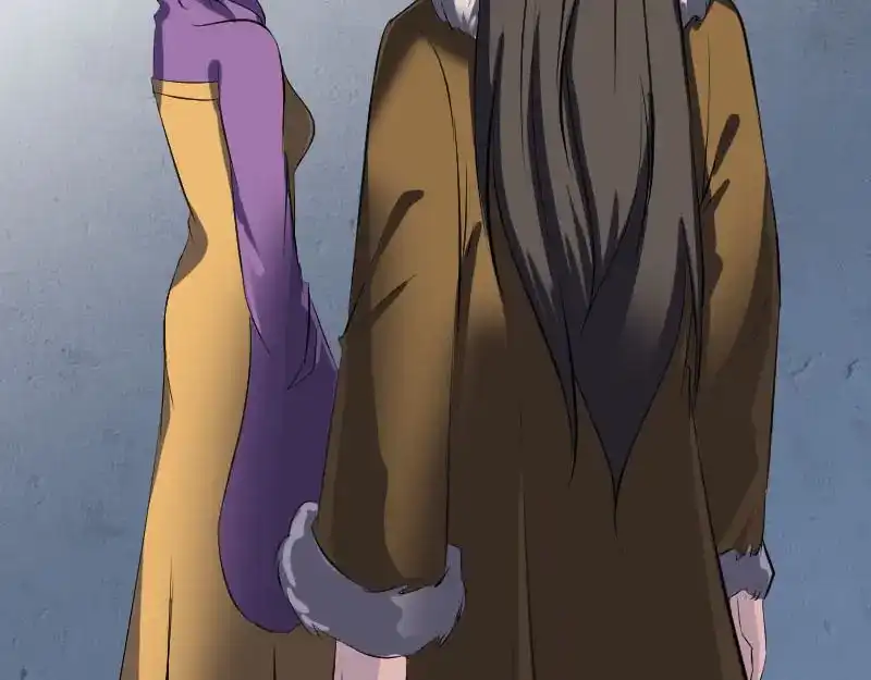 《易人奇录》第279话 龙涎果 第37页