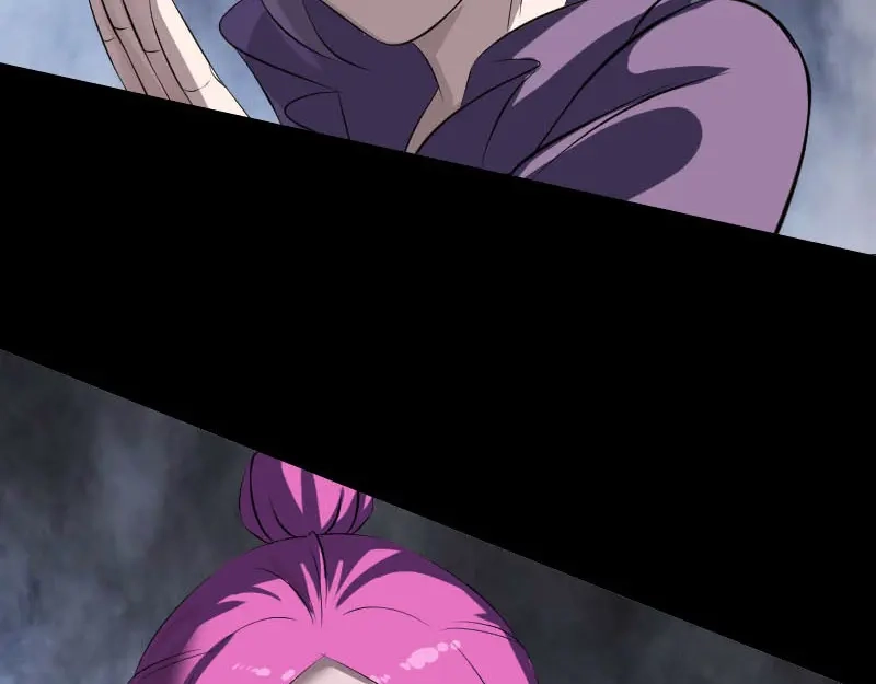 《易人奇录》第279话 龙涎果 第31页