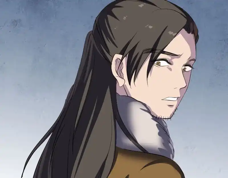 《易人奇录》第279话 龙涎果 第39页