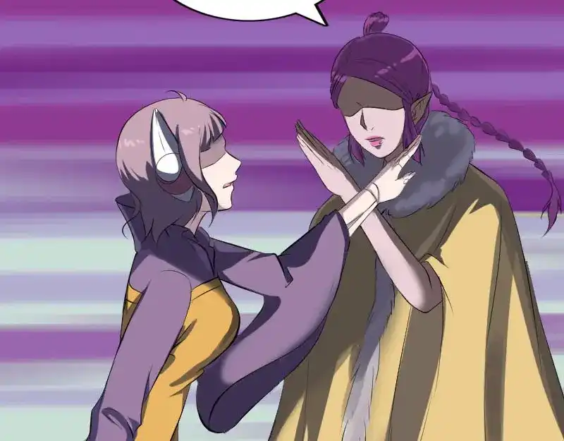 《易人奇录》第279话 龙涎果 第28页
