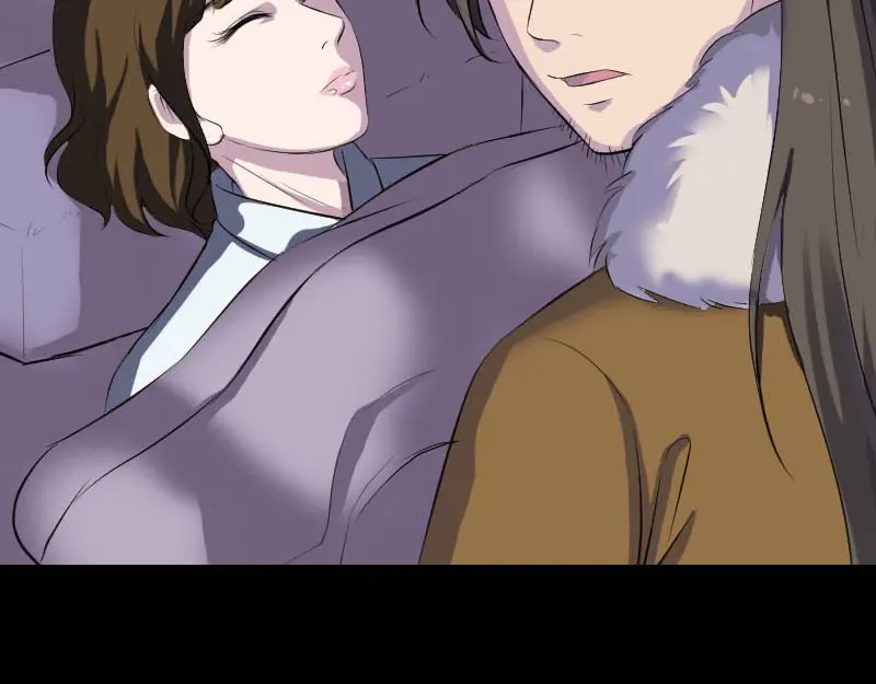 《易人奇录》第279话 龙涎果 第6页