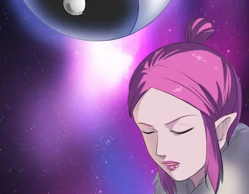 《易人奇录》第279话 龙涎果 第15页