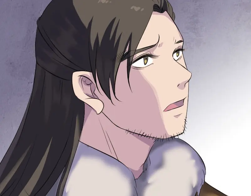 《易人奇录》第279话 龙涎果 第10页