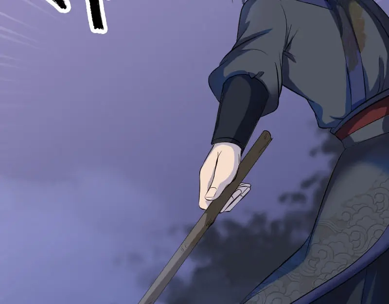 《易人奇录》第280话 新职鬼差 第34页