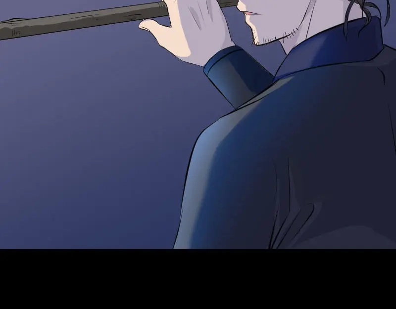 《易人奇录》第280话 新职鬼差 第32页