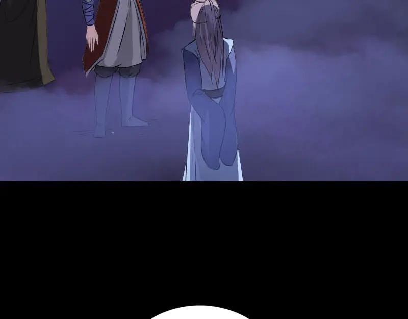 《易人奇录》第281话 四王子 第90页
