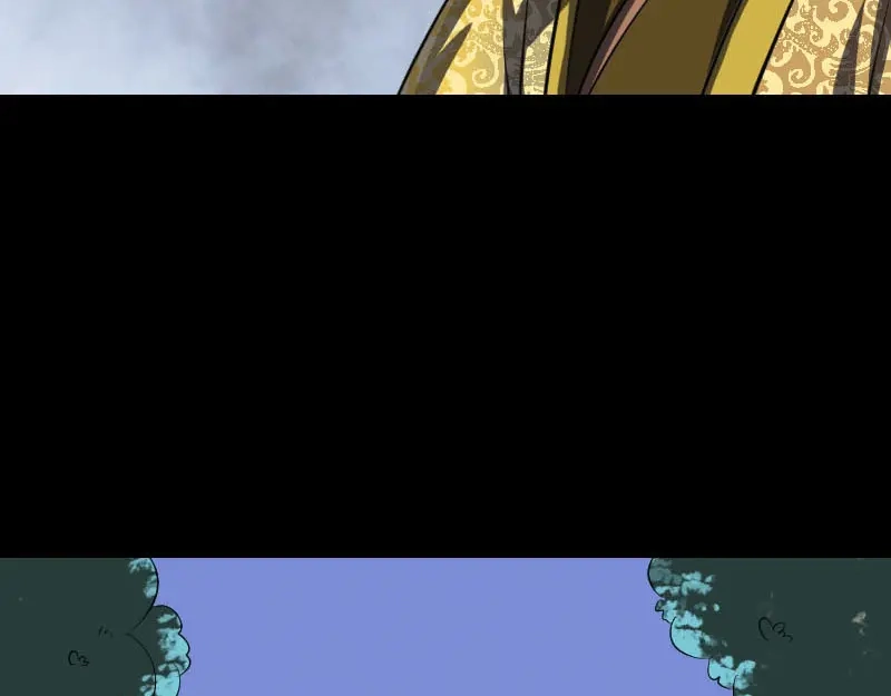 《易人奇录》第281话 四王子 第37页