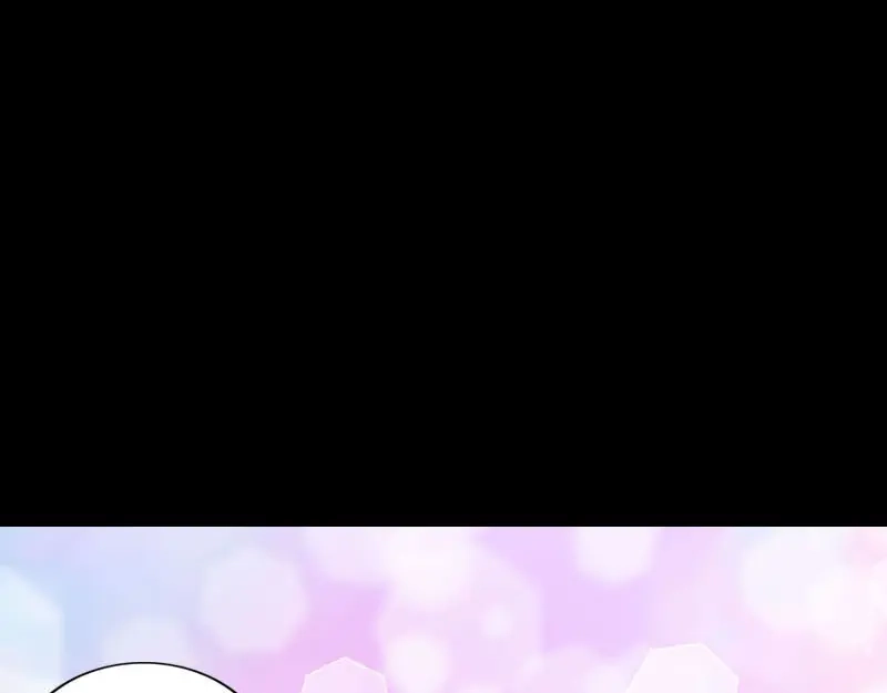 《易人奇录》第281话 四王子 第68页