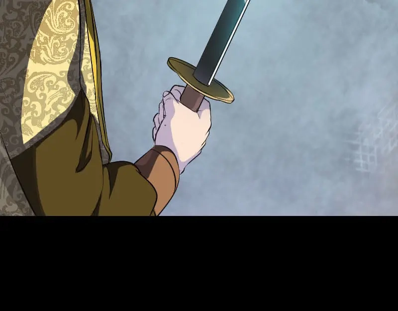 《易人奇录》第281话 四王子 第60页