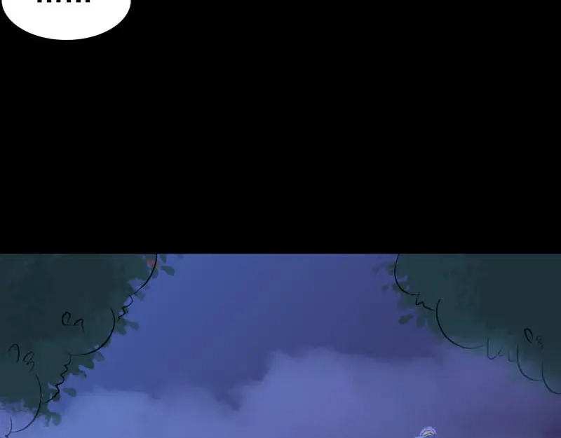 《易人奇录》第281话 四王子 第88页