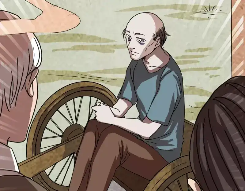 《易人奇录》第28话 你欠我条命 第76页