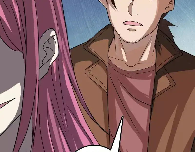 《易人奇录》第28话 你欠我条命 第46页