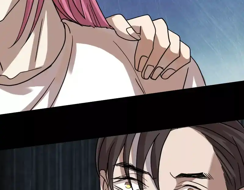 《易人奇录》第28话 你欠我条命 第49页