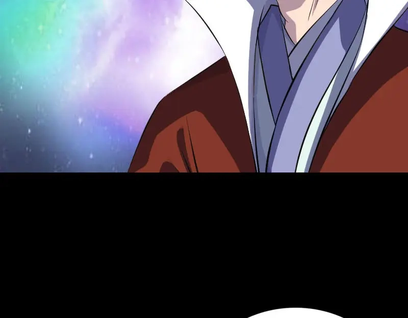 《易人奇录》第283话 试道大会 第47页