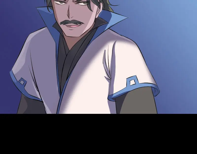 《易人奇录》第284话 兄弟相争 第86页