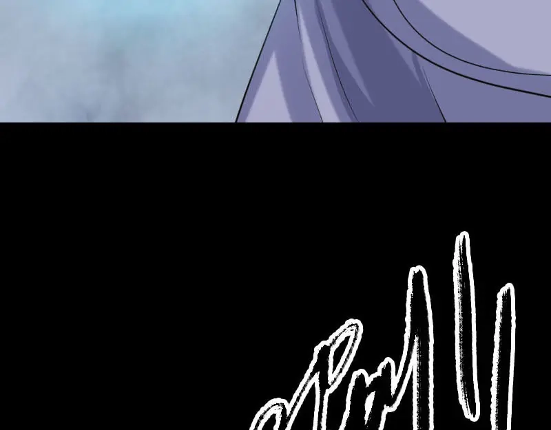 《易人奇录》第284话 兄弟相争 第74页