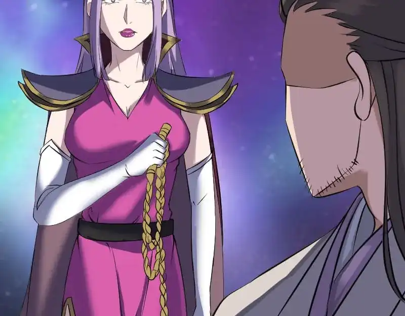 《易人奇录》第284话 兄弟相争 第28页