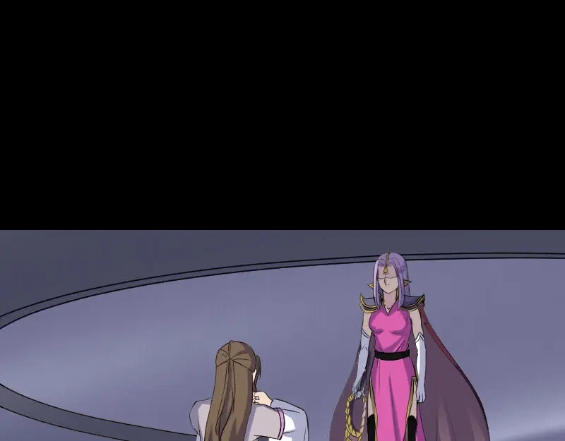 《易人奇录》第284话 兄弟相争 第3页