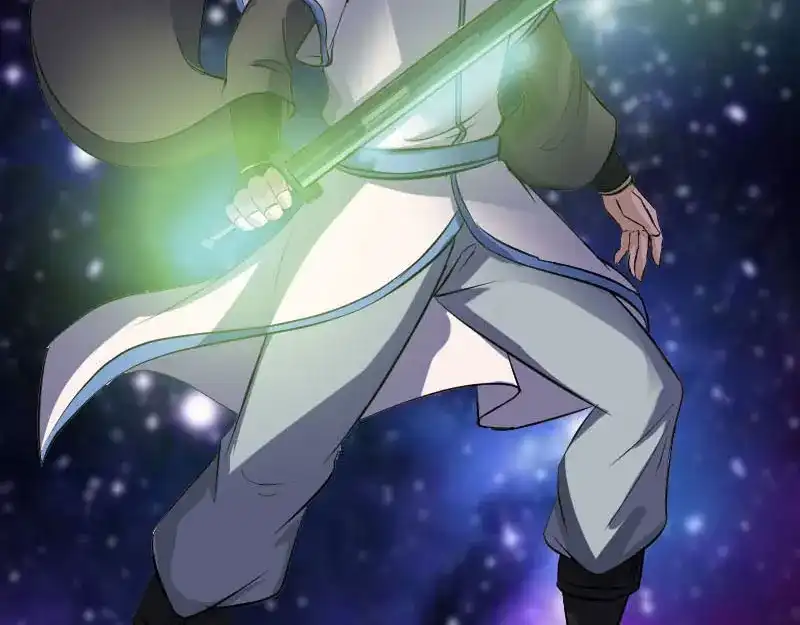 《易人奇录》第284话 兄弟相争 第67页