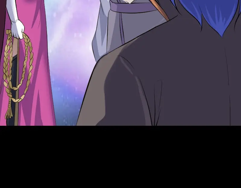 《易人奇录》第284话 兄弟相争 第16页