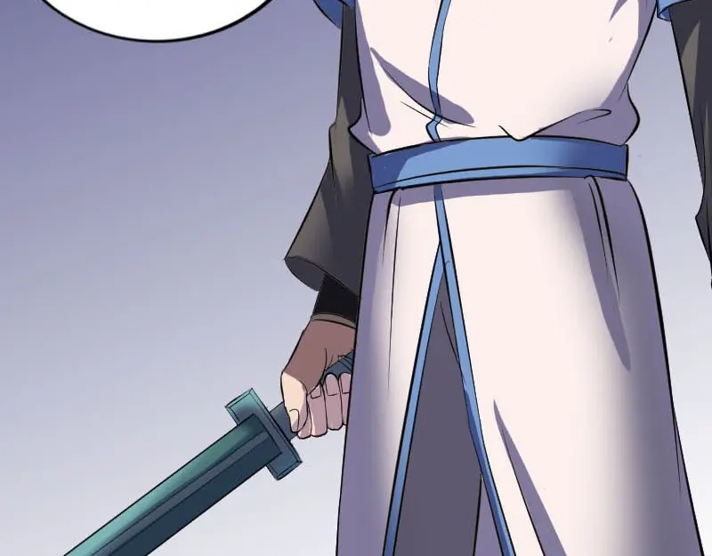 《易人奇录》第284话 兄弟相争 第98页