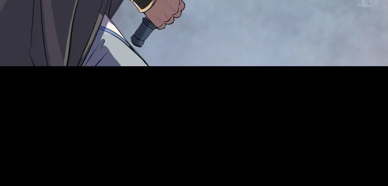 《易人奇录》第284话 兄弟相争 第79页