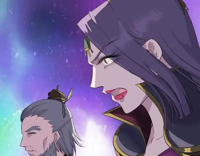 《易人奇录》第285话 天赋异禀 第66页