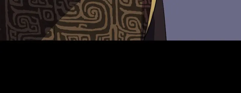 《易人奇录》第285话 天赋异禀 第20页