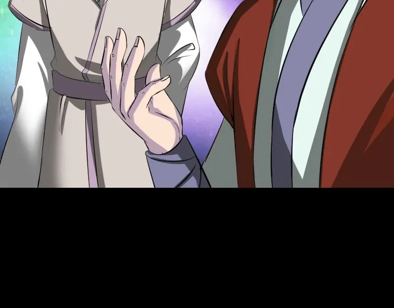 《易人奇录》第285话 天赋异禀 第80页