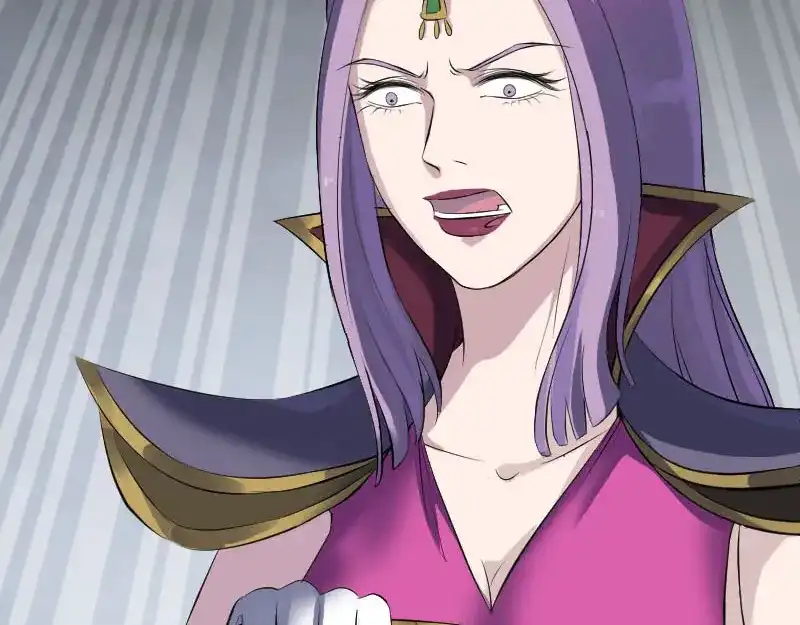 《易人奇录》第285话 天赋异禀 第7页