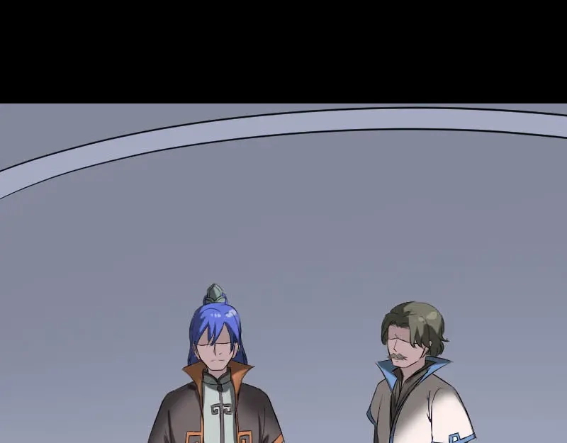 《易人奇录》第285话 天赋异禀 第83页