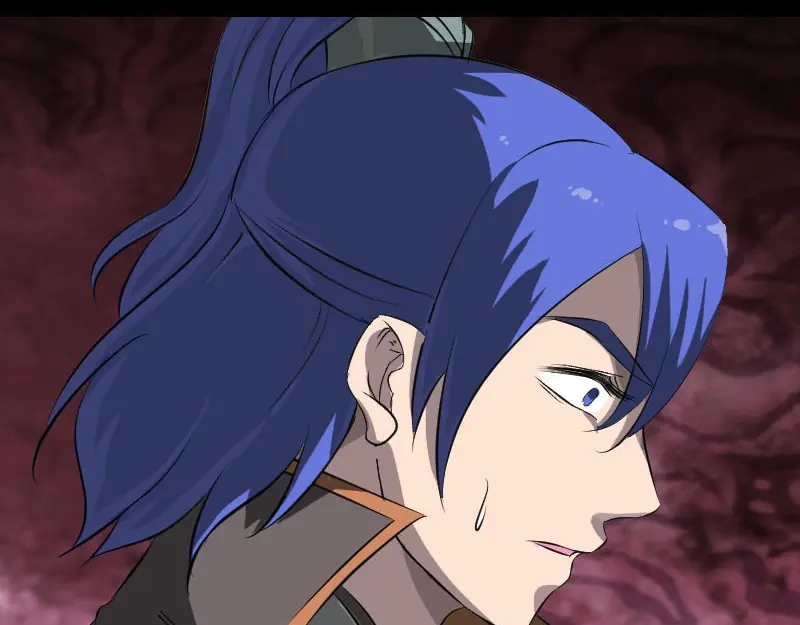 《易人奇录》第285话 天赋异禀 第75页